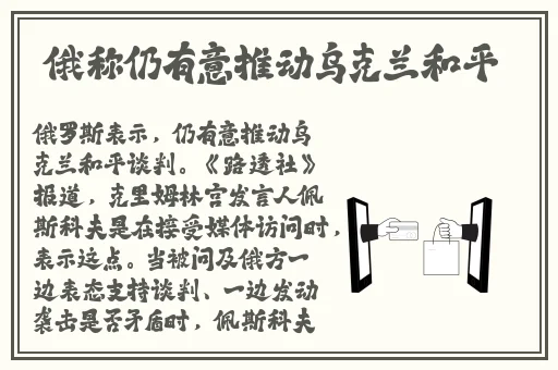 国产乱人激情视频在线观看