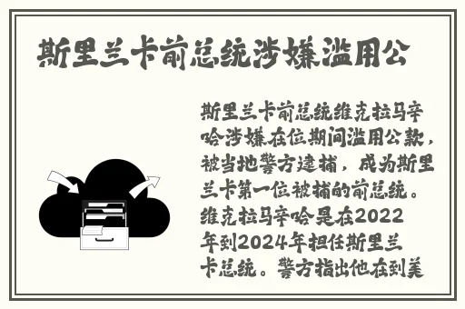 播播影院 私人影院